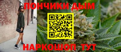 мескалин Апрелевка