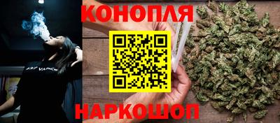 наркотики Аргун