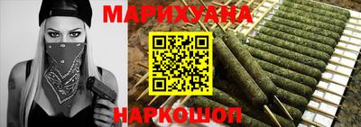 мескалин Апрелевка