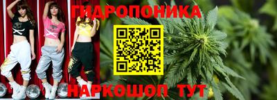 кокаин премиум Апшеронск