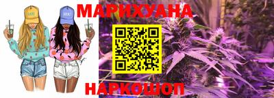 кокаин премиум Апшеронск