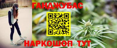 кокаин премиум Апшеронск