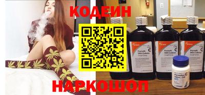 мескалин Апрелевка
