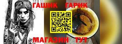 кокаин премиум Апшеронск
