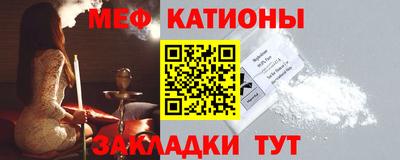 кокаин премиум Апшеронск
