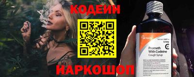 мескалин Апрелевка